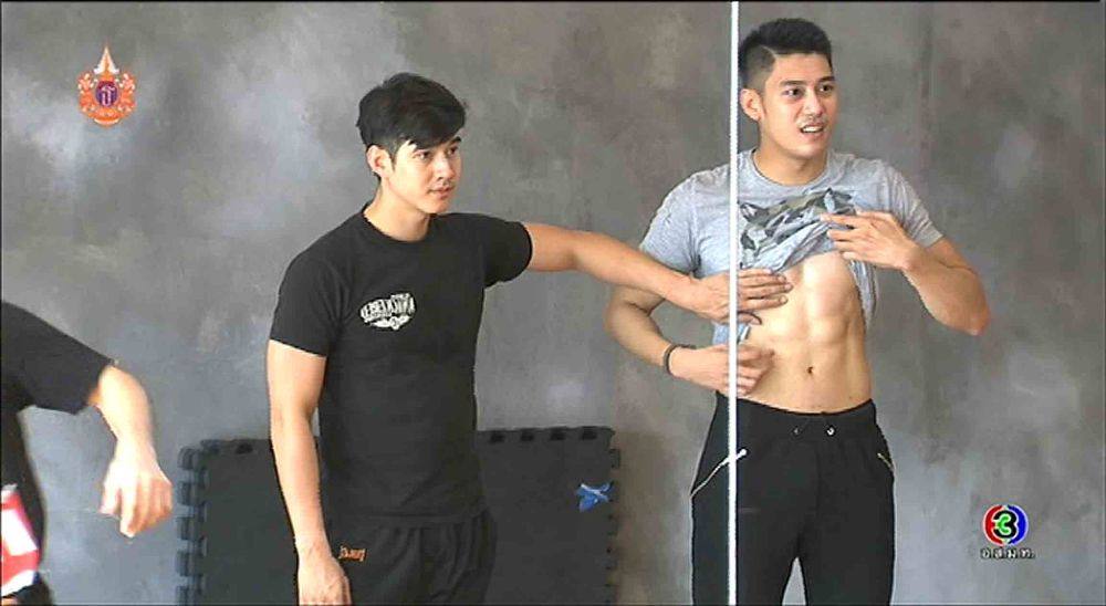 แซบยามเช้า 2