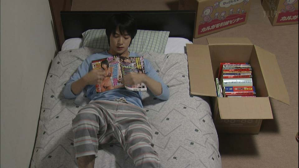 (I Wanna) Gimme wanna babe Gimme wanna babe Joker Joker (I Wanna) Show me wanna babe Show me wanna babe Joker Joker