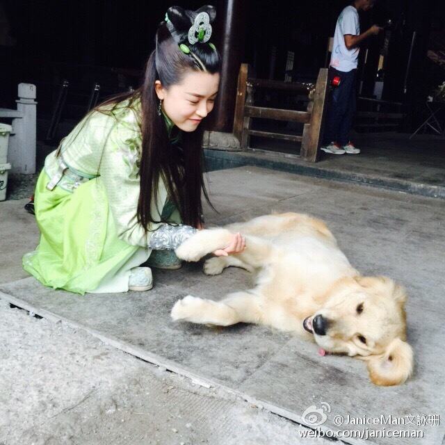 ศึกเทพยุทธเขาซูซัน The Legend Of Shu Shan《蜀山战纪之剑侠传奇》2015 part8