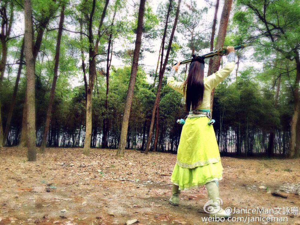 ศึกเทพยุทธเขาซูซัน The Legend Of Shu Shan《蜀山战纪之剑侠传奇》2015 part8
