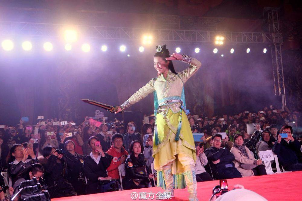 ศึกเทพยุทธเขาซูซัน The Legend Of Shu Shan《蜀山战纪之剑侠传奇》2015 part8