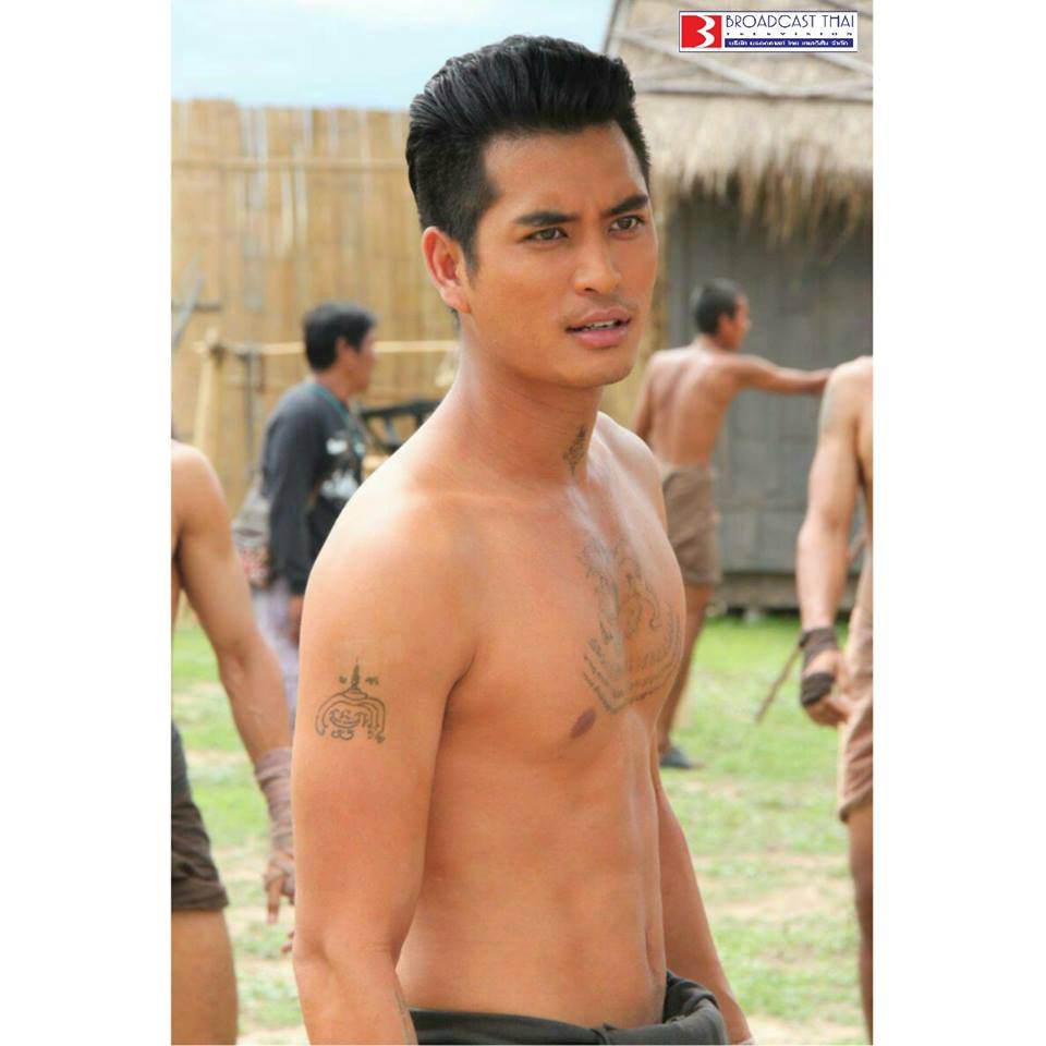 รวมภาพสุดฟิน