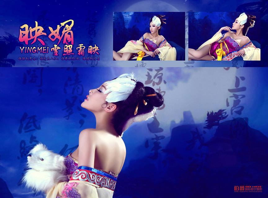 สาวจีนถ่ายแบบ เซ็กซี่ part 117