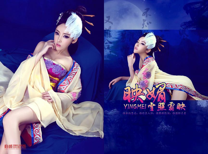 สาวจีนถ่ายแบบ เซ็กซี่ part 117