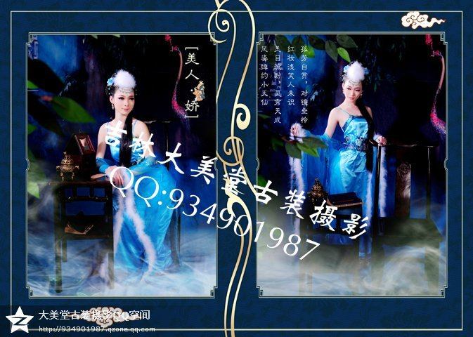 สาวจีนถ่ายแบบ เซ็กซี่ part 117