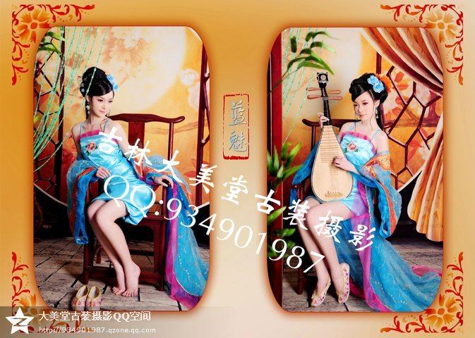 สาวจีนถ่ายแบบ เซ็กซี่ part 117