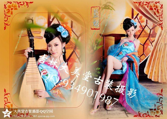 สาวจีนถ่ายแบบ เซ็กซี่ part 117