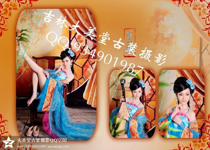 สาวจีนถ่ายแบบ เซ็กซี่ part 117