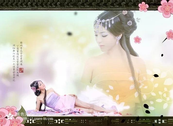 สาวจีนถ่ายแบบ เซ็กซี่ part 117