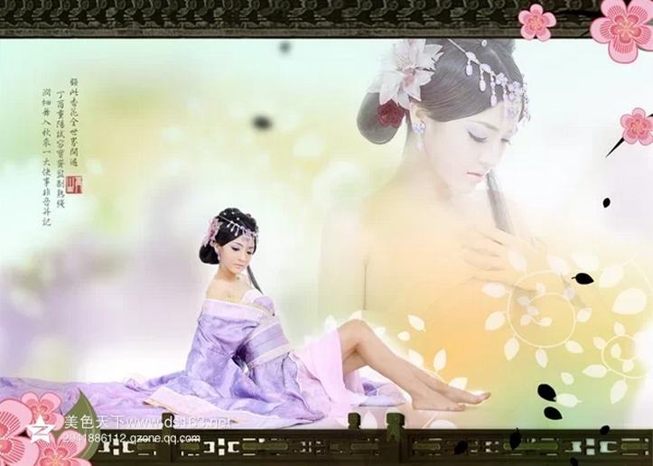 สาวจีนถ่ายแบบ เซ็กซี่ part 117