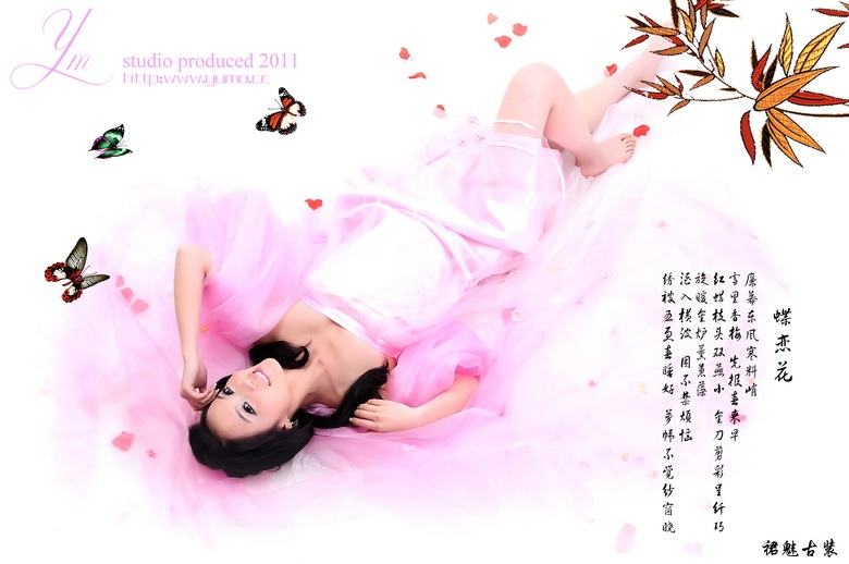สาวจีนถ่ายแบบ เซ็กซี่ part 117