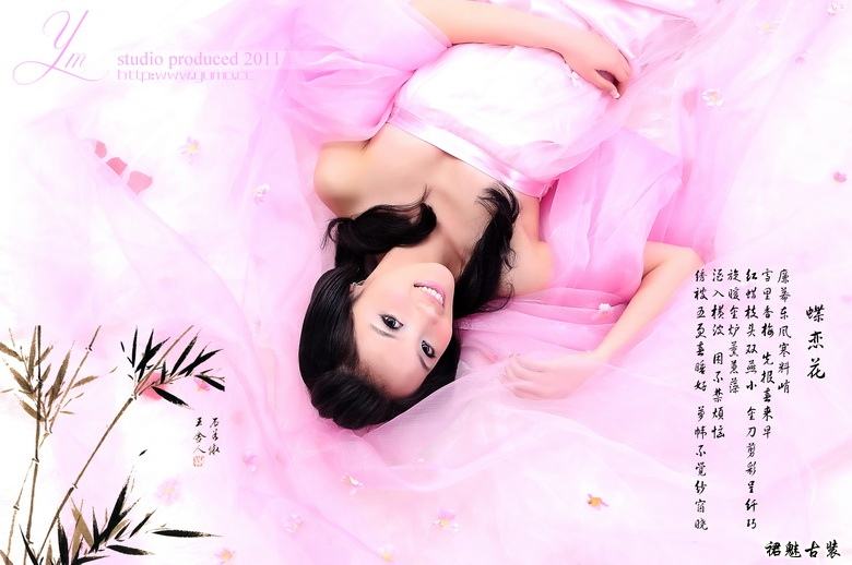 สาวจีนถ่ายแบบ เซ็กซี่ part 117