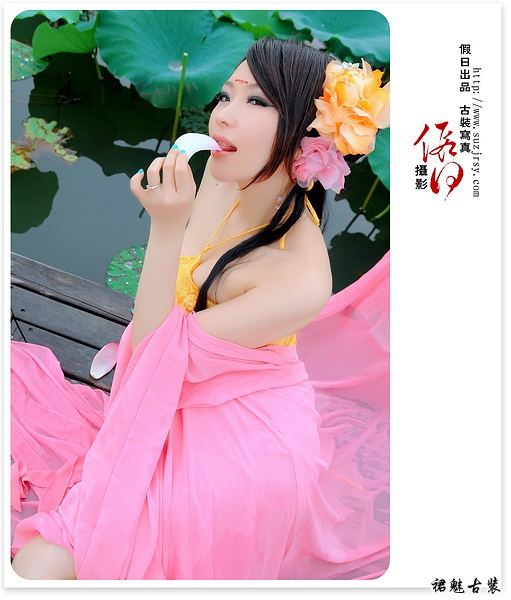 สาวจีนถ่ายแบบ เซ็กซี่ part 117