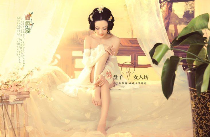 สาวจีนถ่ายแบบ เซ็กซี่ part 117