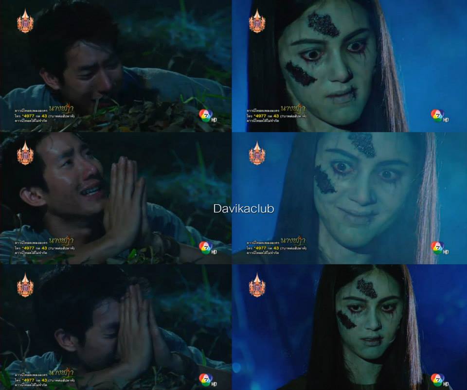 'ใหม่' หายเหนื่อย 'ผีนางชฎา' โกยเรตติ้งขึ้นชาร์ตนัมเบอร์วันละครไทย ฮอตเว่อร์ หลอนสุดขีด!!