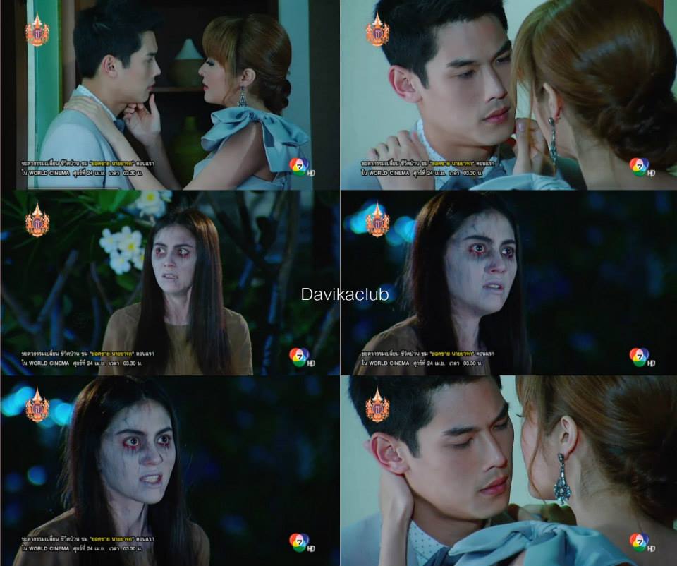 'ใหม่' หายเหนื่อย 'ผีนางชฎา' โกยเรตติ้งขึ้นชาร์ตนัมเบอร์วันละครไทย ฮอตเว่อร์ หลอนสุดขีด!!