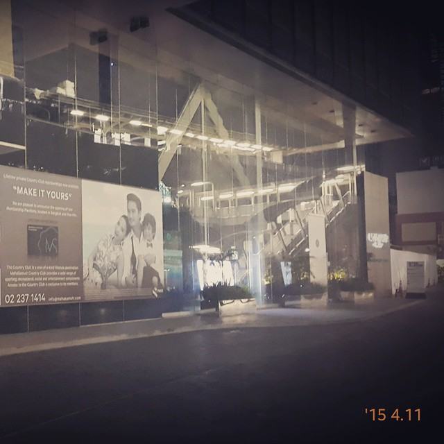 ภาพบิลบอร์ดทั่วกรุงเทพ ซุปตาร์ อั้ม & อนันดา กับ คอนโดสุดหรูระดับ ไฮ-เอนด์ของไทย "มหาสมุทร" Mahasamutr!!