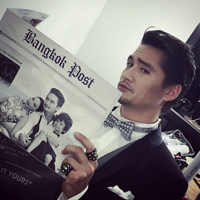 ภาพบิลบอร์ดทั่วกรุงเทพ ซุปตาร์ อั้ม & อนันดา กับ คอนโดสุดหรูระดับ ไฮ-เอนด์ของไทย "มหาสมุทร" Mahasamutr!!