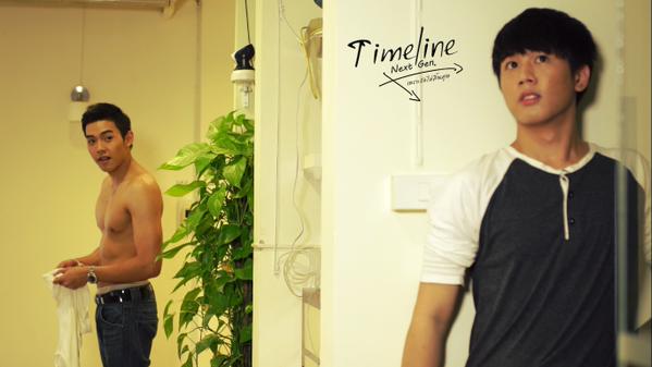 รูปตัวอย่าง MV เพลงคิดไม่ถึง Timeline next gen