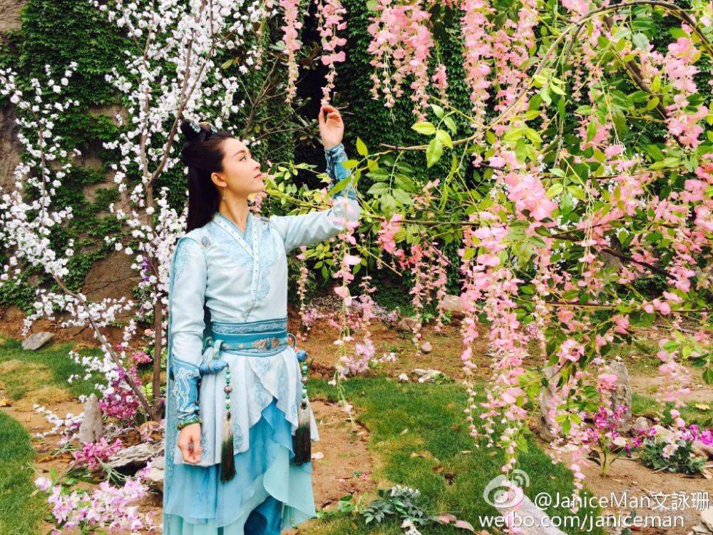 ศึกเทพยุทธเขาซูซัน The Legend Of Shu Shan《蜀山战纪之剑侠传奇》2015 part9