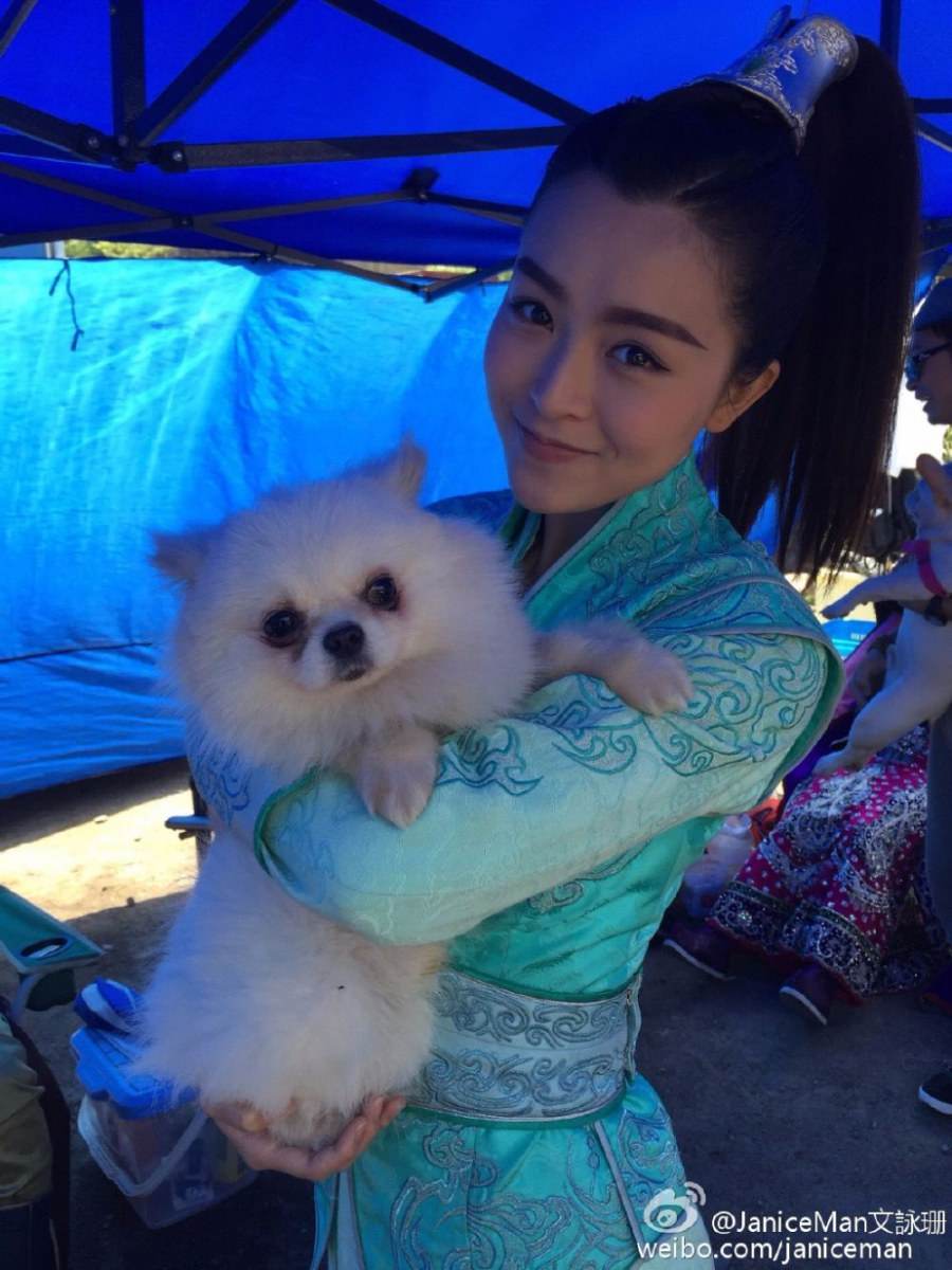 ศึกเทพยุทธเขาซูซัน The Legend Of Shu Shan《蜀山战纪之剑侠传奇》2015 part9