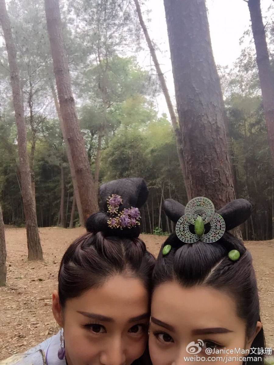 ศึกเทพยุทธเขาซูซัน The Legend Of Shu Shan《蜀山战纪之剑侠传奇》2015 part9