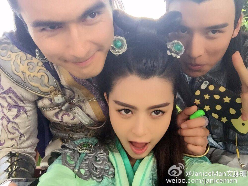 ศึกเทพยุทธเขาซูซัน The Legend Of Shu Shan《蜀山战纪之剑侠传奇》2015 part9
