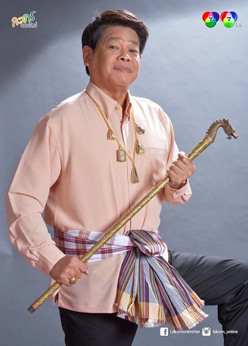 "อ๊อป-ทับทิม" สืบสานอนุรักษ์เพลงพื้นบ้าน ในละครน้ำดีอนุรักษ์ลำตัดไทย ❀"เพลงรักเพลงลำ"❀