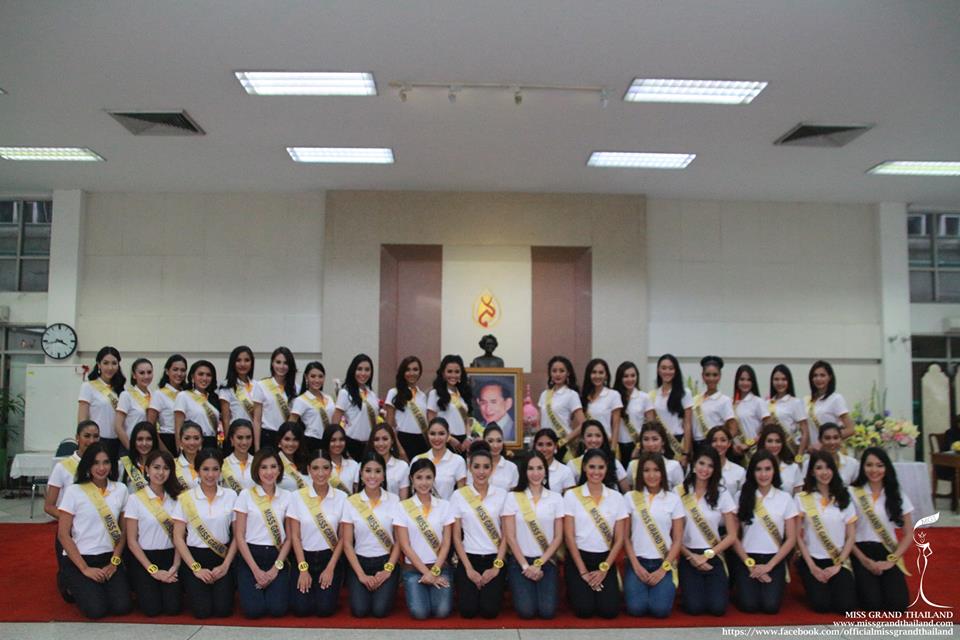 ผู้เข้าประกวด Miss Grand Thailand 2015 ถวายพระพร พระบาทสมเด็จพระเจ้าอยู่หัว ที่โรงพยาบาลศิริราช
