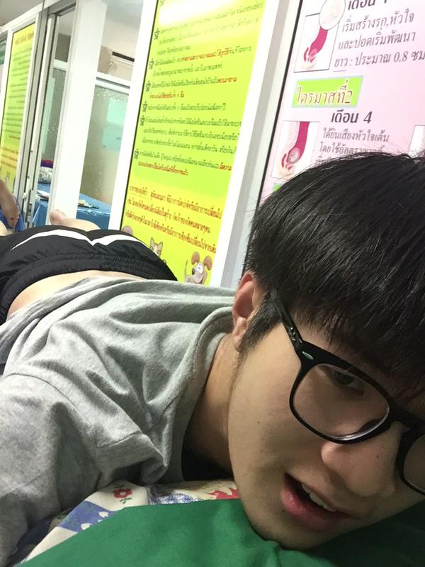 ยาก่อนนอน 2