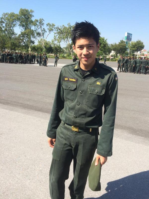 ยาก่อนนอน 2