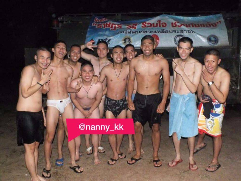 ยาก่อนนอน 2