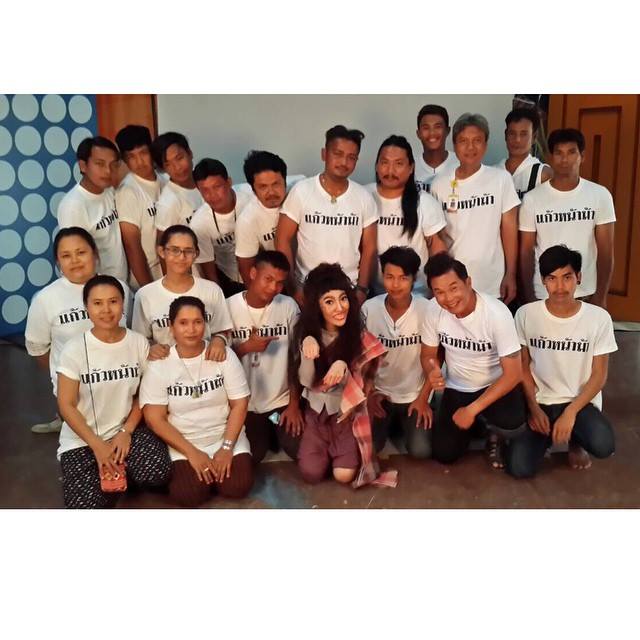 เผยหน้าจริงของแก้วหน้าม้า แล้วจะไม่อยากเชื่อ ว่าขนาดนี้เลยหรอ!! กระเเสมาเเรงทั่วโซเชียลละครพื้นบ้านช่อง 7 สุดฮอต!!