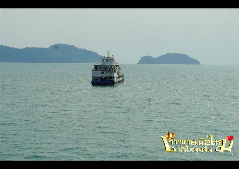 เจ้าชายมือใหม่หัวใจงุ้งงิ้ง ภาพยนตร์น้ำดี ที่ถ่ายทำทั่วไทย