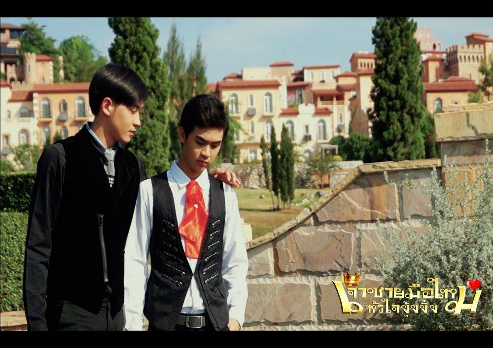 เจ้าชายมือใหม่หัวใจงุ้งงิ้ง ภาพยนตร์น้ำดี ที่ถ่ายทำทั่วไทย