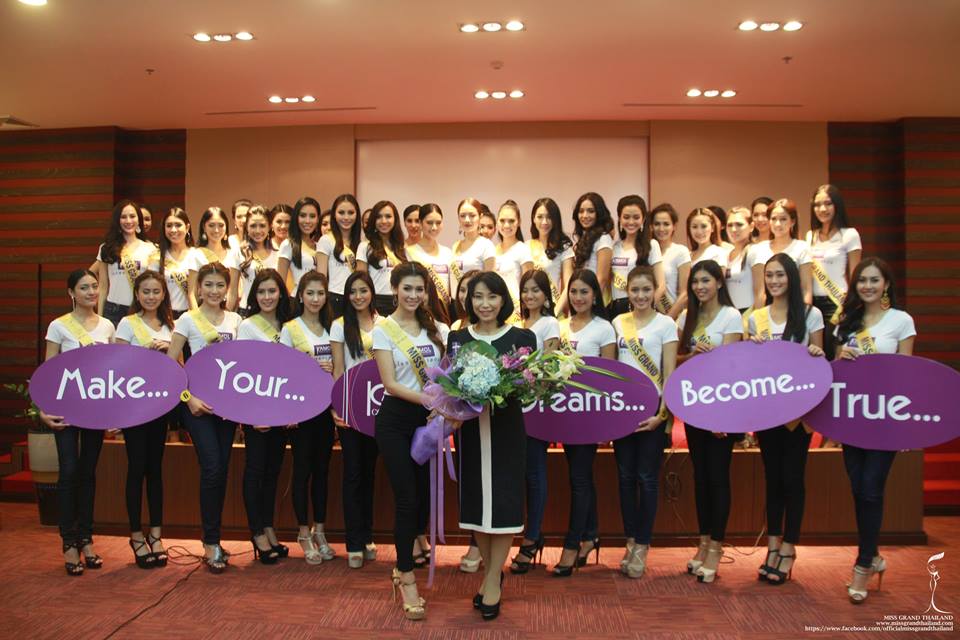 ผู้เข้าประกวด Miss Grand Thailand 2015 เข้าเยี่ยมชม โรงพยาบาล Kamol Cosmetic Hospital