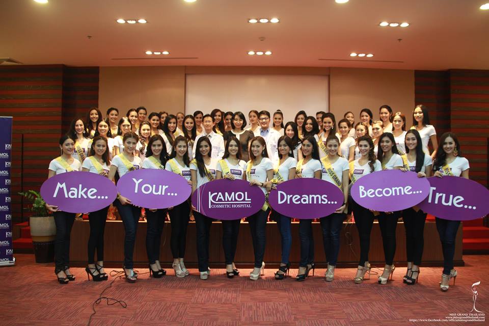 ผู้เข้าประกวด Miss Grand Thailand 2015 เข้าเยี่ยมชม โรงพยาบาล Kamol Cosmetic Hospital