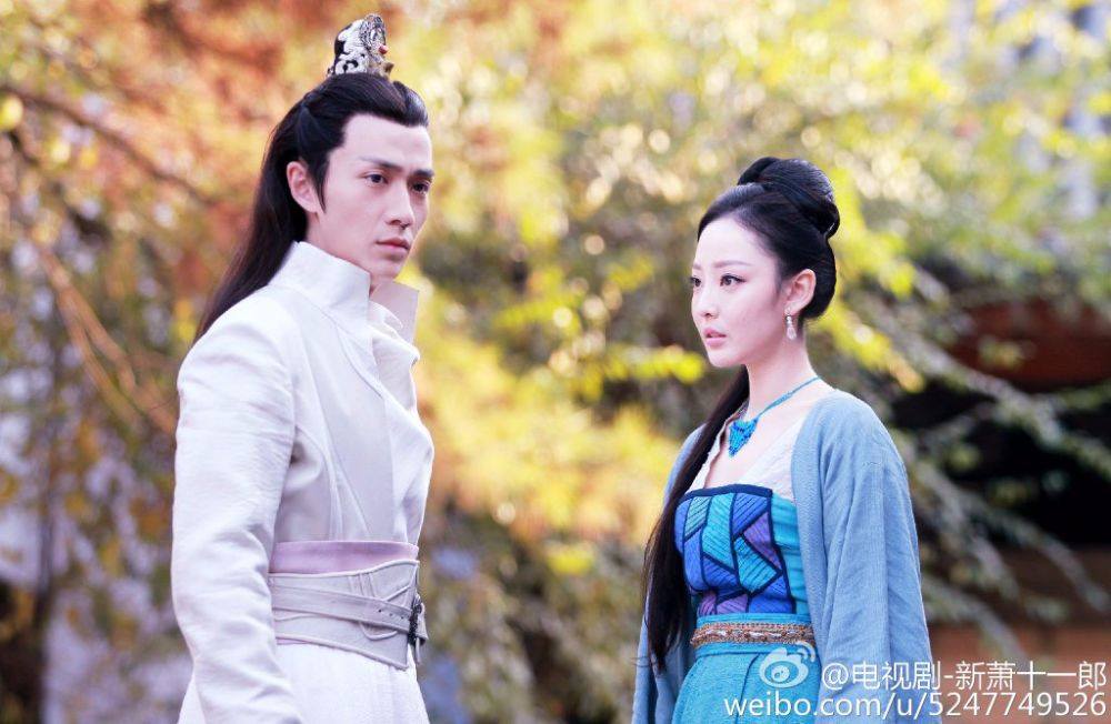 《新萧十一郎》 New Legend Xiao Shi Yi Lang 2015 part25