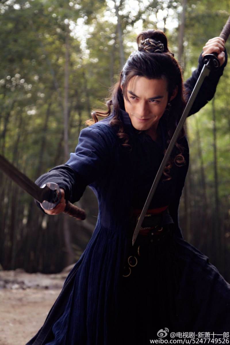 《新萧十一郎》 New Legend Xiao Shi Yi Lang 2015 part25