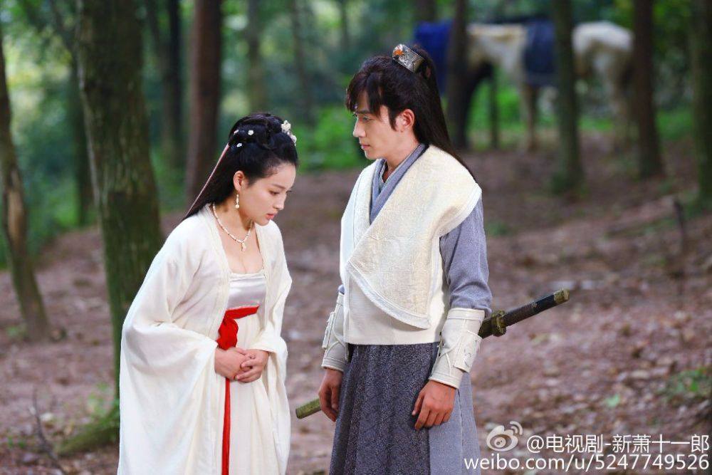 《新萧十一郎》 New Legend Xiao Shi Yi Lang 2015 part25