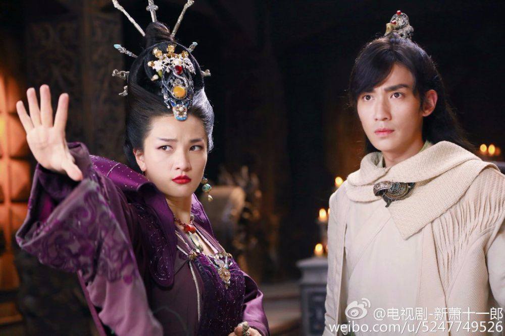 《新萧十一郎》 New Legend Xiao Shi Yi Lang 2015 part25