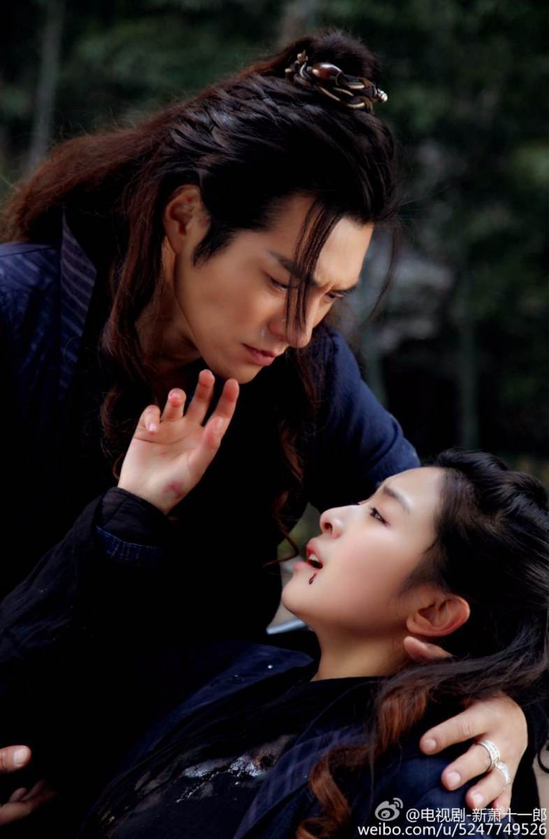 《新萧十一郎》 New Legend Xiao Shi Yi Lang 2015 part25