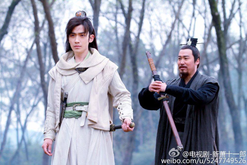 《新萧十一郎》 New Legend Xiao Shi Yi Lang 2015 part25