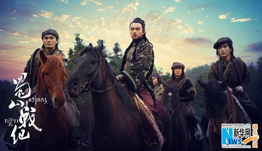ศึกเทพยุทธเขาซูซัน The Legend Of Shu Shan《蜀山战纪之剑侠传奇》2015 part10
