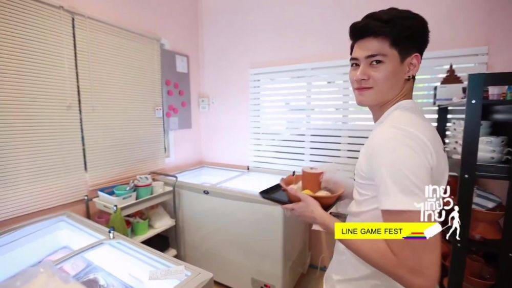 พ่อค้าแซ่บ