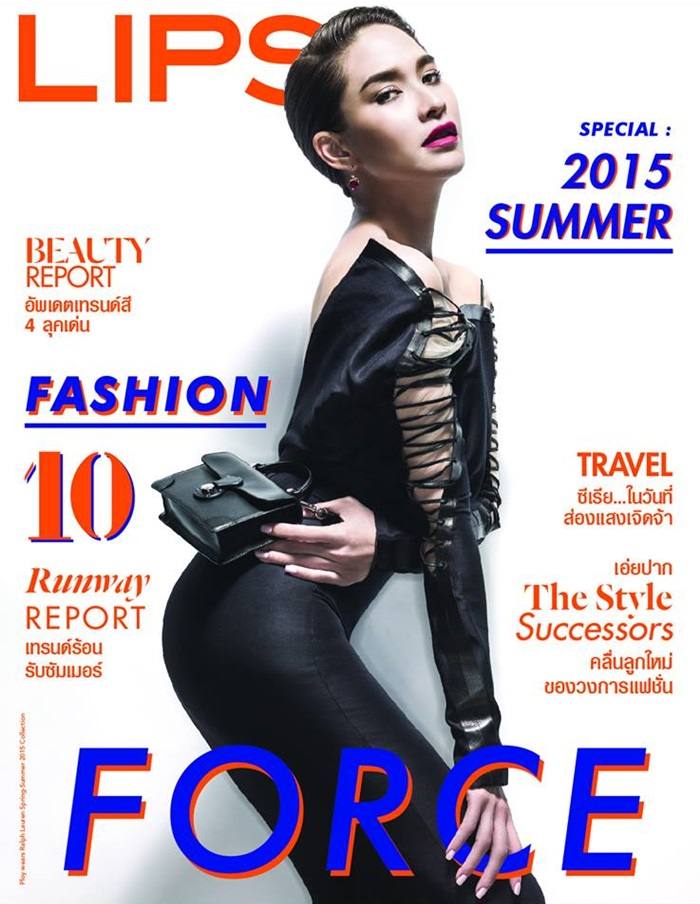 พลอย-เฌอมาลย์ @ LIPS vol.16 no.19 April 2015