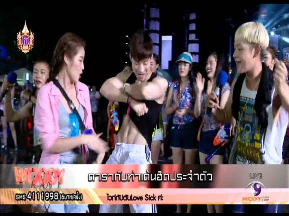 บีม AF10 หุ่นแชบ จากงาน S 2 O 2015