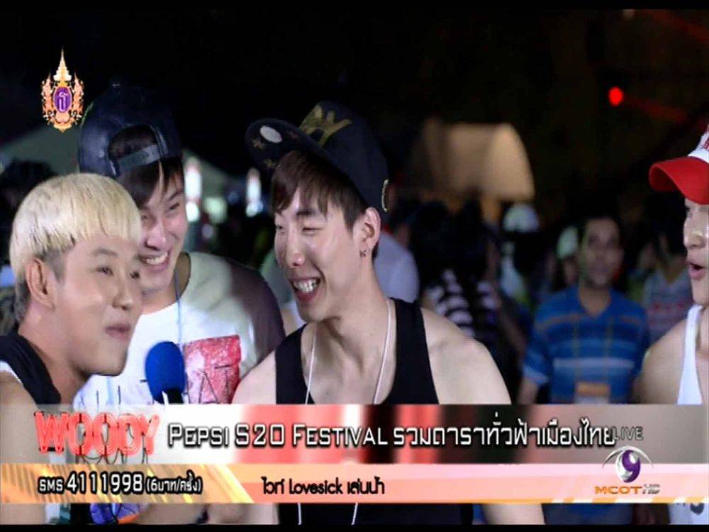 บีม AF10 หุ่นแชบ จากงาน S 2 O 2015