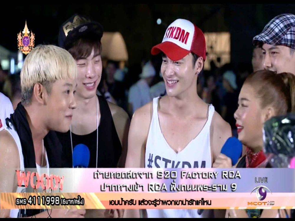 ใผมีFB,IG สองคนนี้ขอแด่