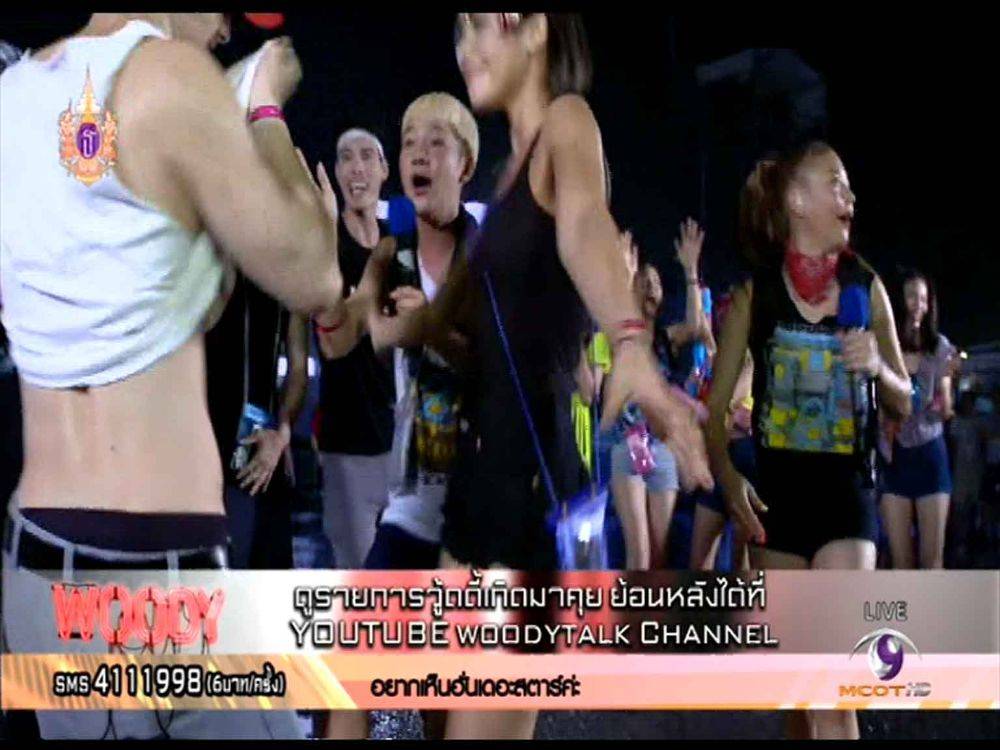 ใผมีFB,IG สองคนนี้ขอแด่